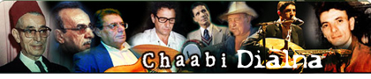TÉLÉCHARGER CHAABI DIALNA MP3 DIALNA MP3 CHAABI TÉLÉCHARGER